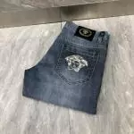 versace jeans couture sale s_aaa672